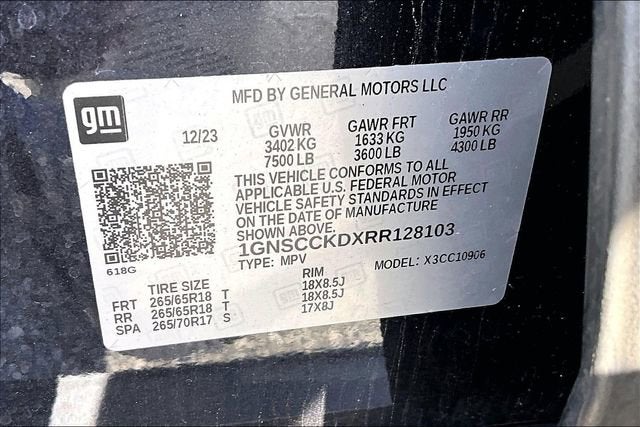 2024 Chevrolet Suburban LT