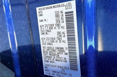 2023 Nissan Rogue SL